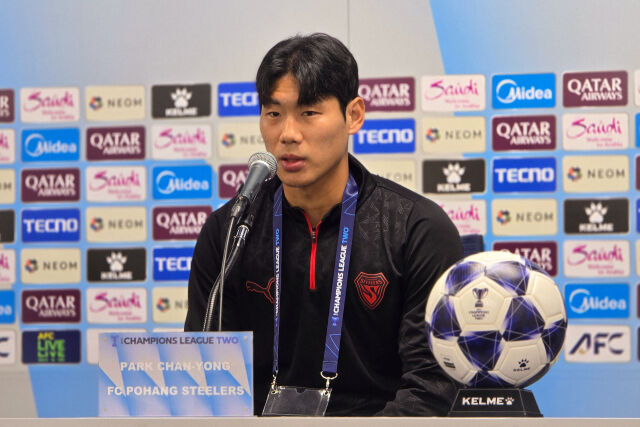 박찬용./포항 스틸러스