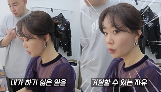 방송인 안선영./안선영 소셜미디어