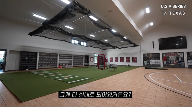 하원미 가족/유튜브 채널 '하원미'