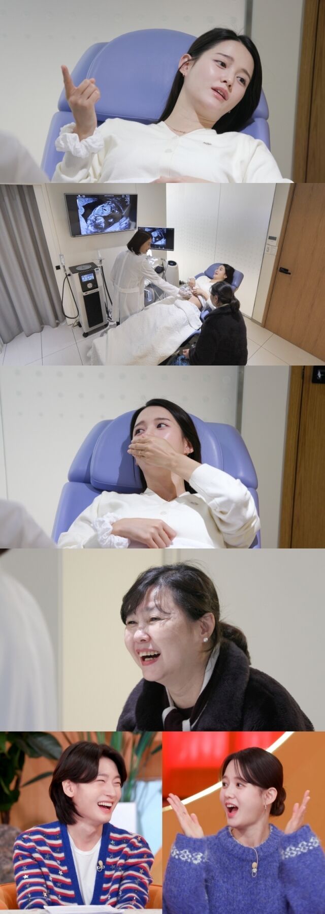 배우 남보라가 친정엄마와 함께 산부인과에서 초음파 검사를 진행한다. / KBS 2TV '편스토랑'