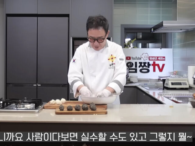 임성근이 유튜브로 복귀 신호를 알렸고 팬들이 응원했다. / 유튜브 '임성근 임짱TV'