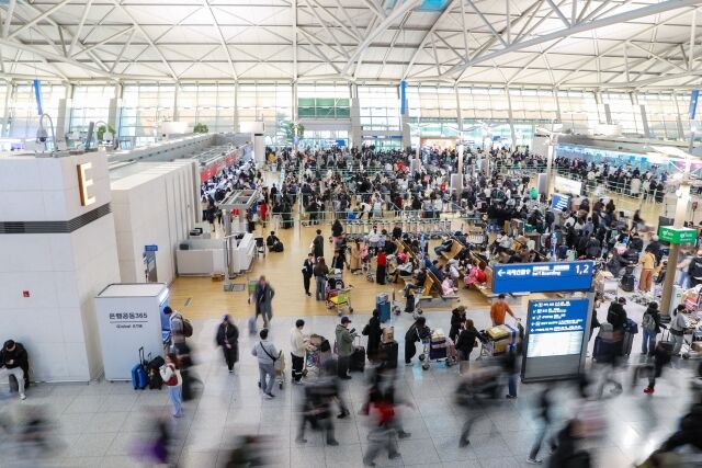 /인천국제공항공사