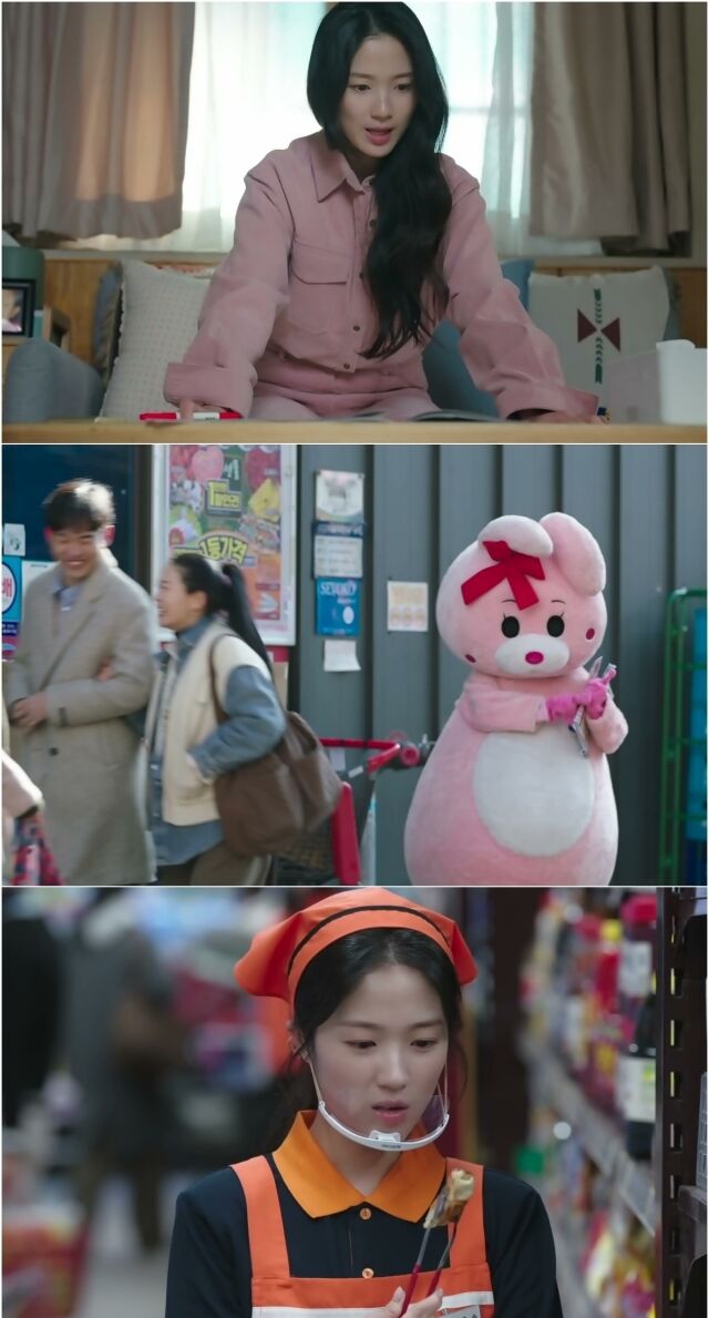 SBS 금토드라마 '오늘부터 인간입니다만'/SBS 금토드라마 '오늘부터 인간입니다만'