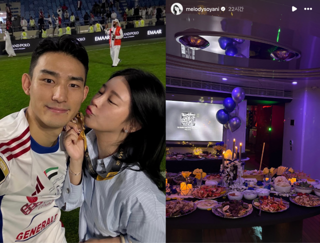 소연이 두바이에서 화려한 일상을 공개했다. / 소연 SNS