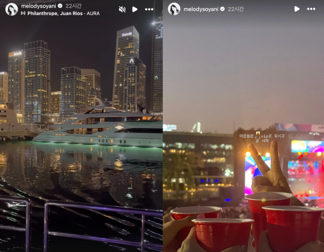 소연이 두바이에서 화려한 일상을 공개했다. / 소연 SNS