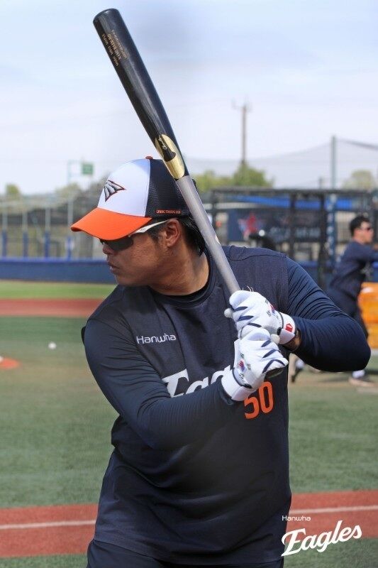 강백호/한화 이글스