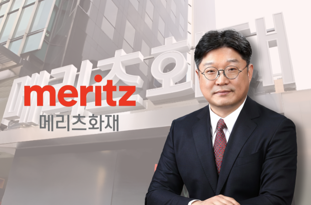 김중현 메리츠화재 대표. /그래픽=정수미 기자