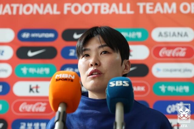 대한민국 여자 축구대표팀 지소연./대한축구협회