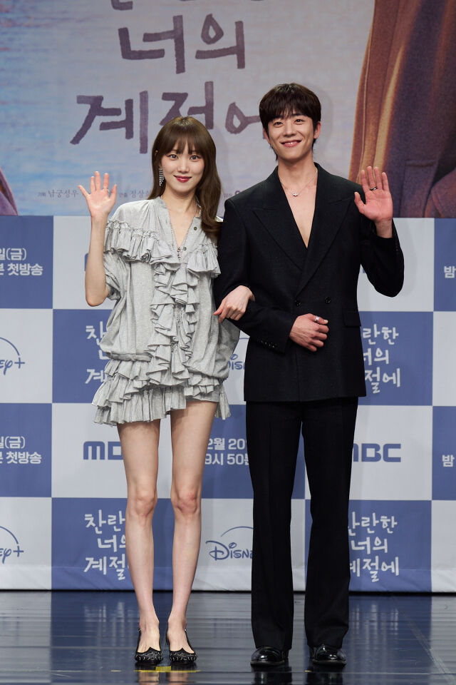 배우 이성경(왼쪽), 채종협 / MBC