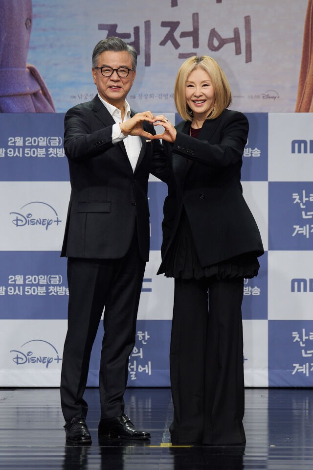 배우 강석우(왼쪽), 이미숙 / MBC