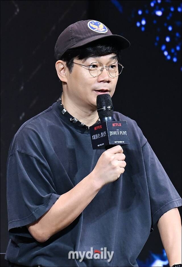 정종연 PD / 마이데일리