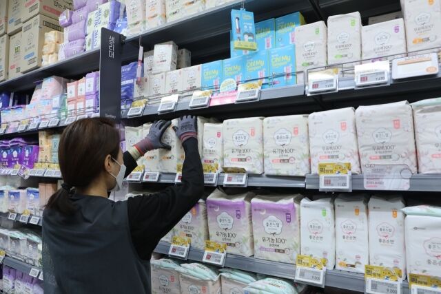 이마트 생리대 할인. /이마트