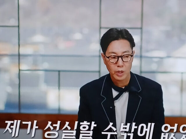 김영철이 힘들었던 과거 신문배달을 통해 성실함을 배웠다고 밝혔다. / tvN '유퀴즈 온 더 블럭'