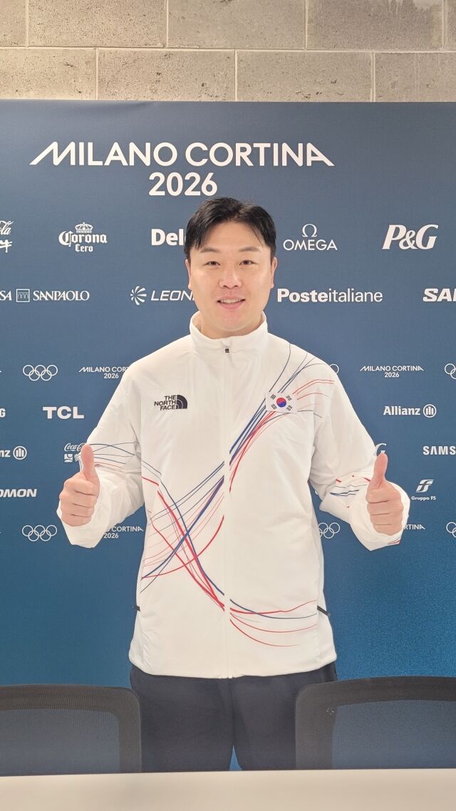 원윤종. /대한체육회 제공