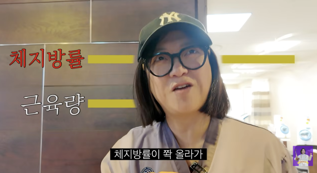 유튜브 채널 '김숙티비'