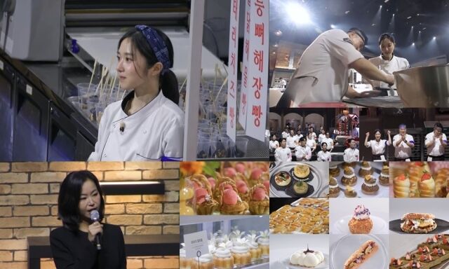 / MBN ‘천하제빵’