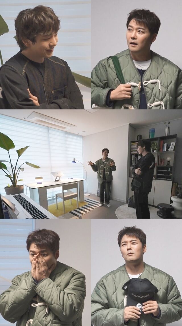 MBC '나 혼자 산다'/MBC '나 혼자 산다'