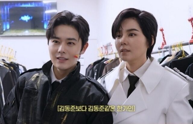 유튜브 채널 '자유부인 한가인'