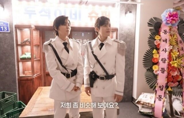 유튜브 채널 '자유부인 한가인'