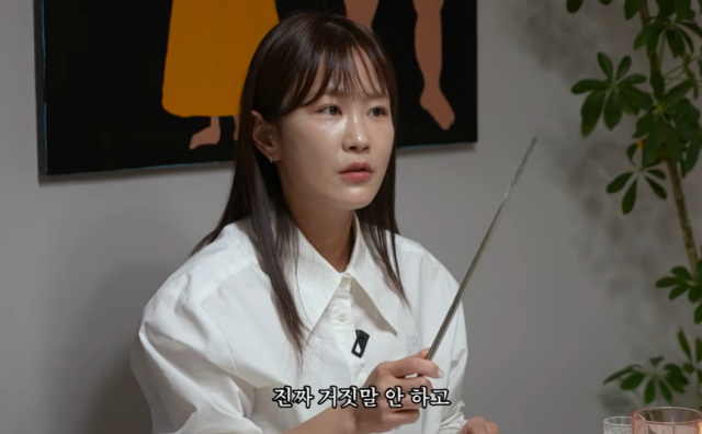 김지민/유튜브 채널 '준호 지민'