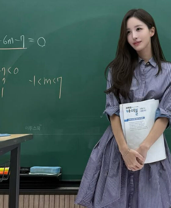 이아영./인스타