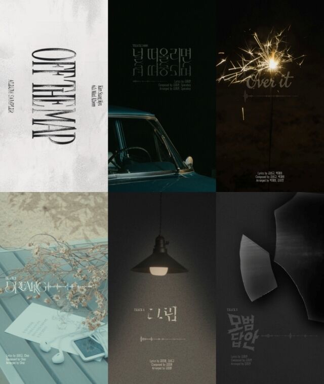 그룹 인피니트 겸 가수 김성규 신보 이미지/빌리언스