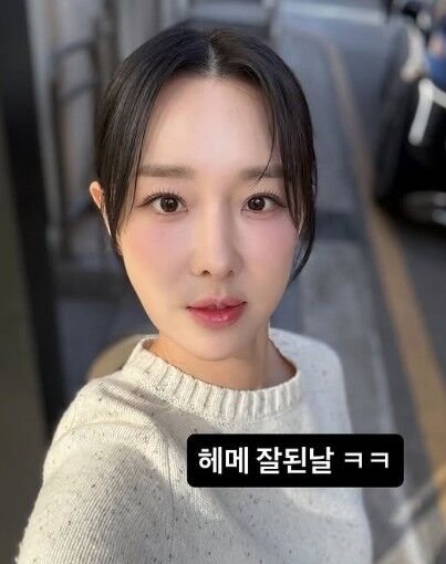 방송인 이지혜/이지혜 인스타그램