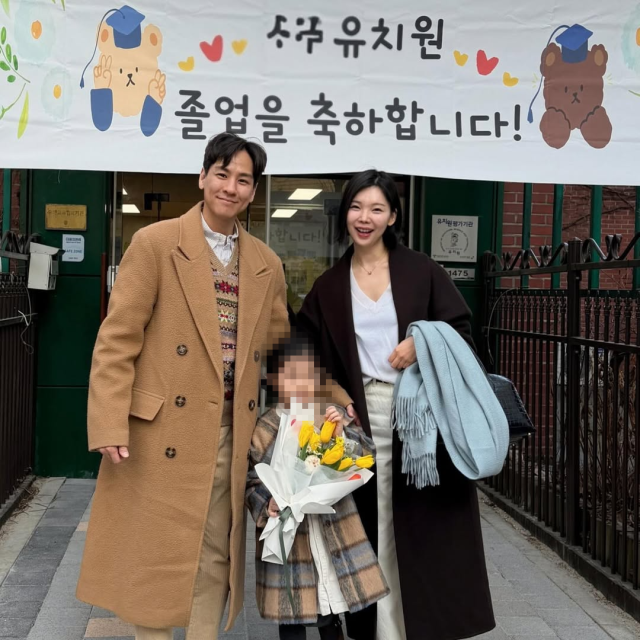 이다은이 딸 리은 양의 유치원 졸업 소식을 전했다. / 이다은 SNS