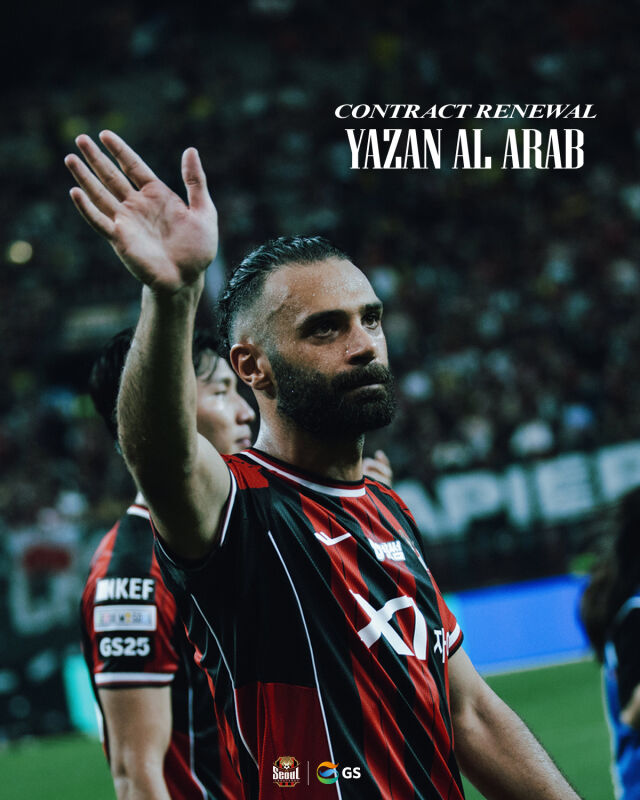 야잔. /FC 서울 제공