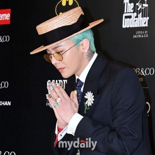 지드래곤 / 마이데일리