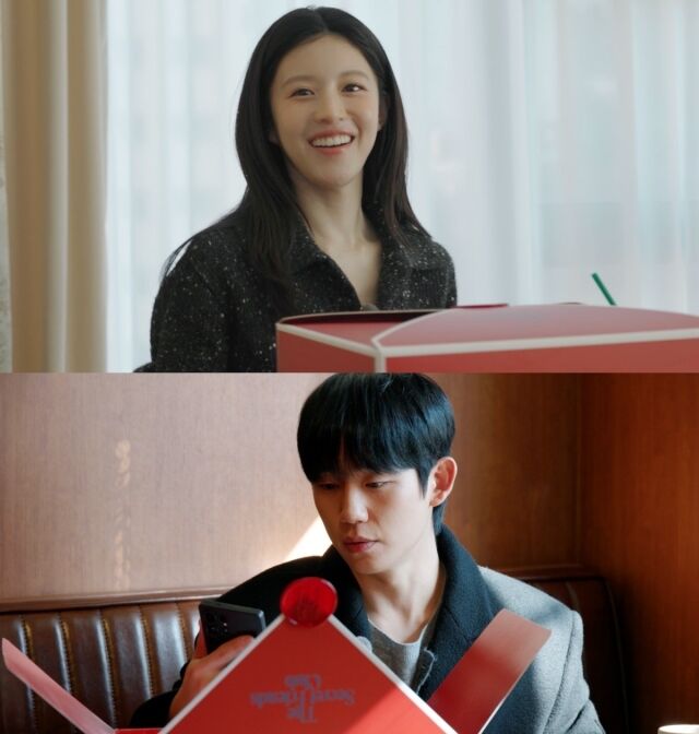 '마니또 클럽'/MBC