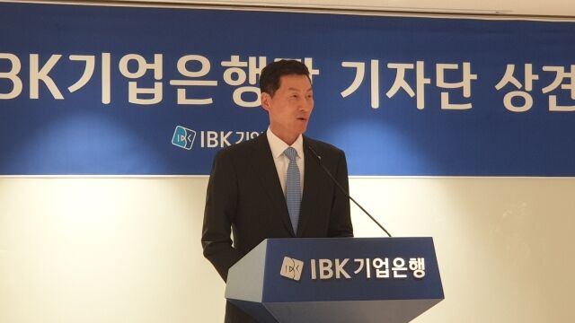 장민영 기업은행장/최주연 기자