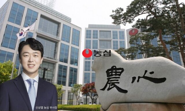 신상열 농심 부사장. /그래픽=방금숙 기자
