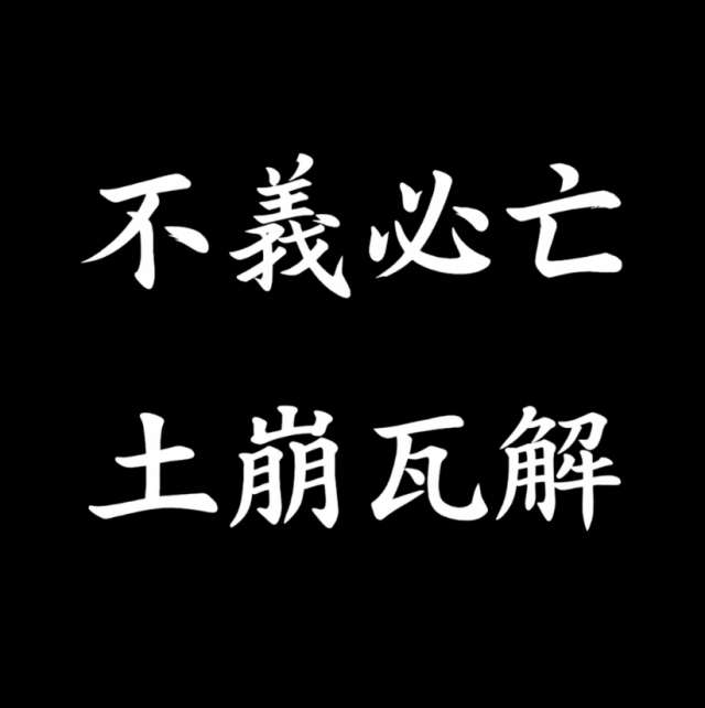 최시원이 SNS에 의미심장한 게시물을 업로드했다. / 최시원 SNS