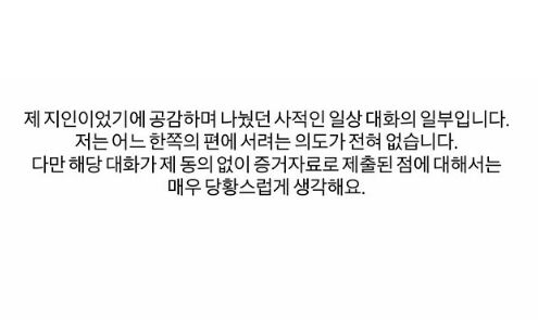 / 뷔 인스타그램