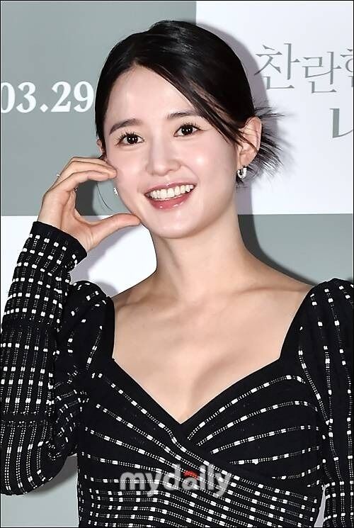 배우 남보라/마이데일리 DB