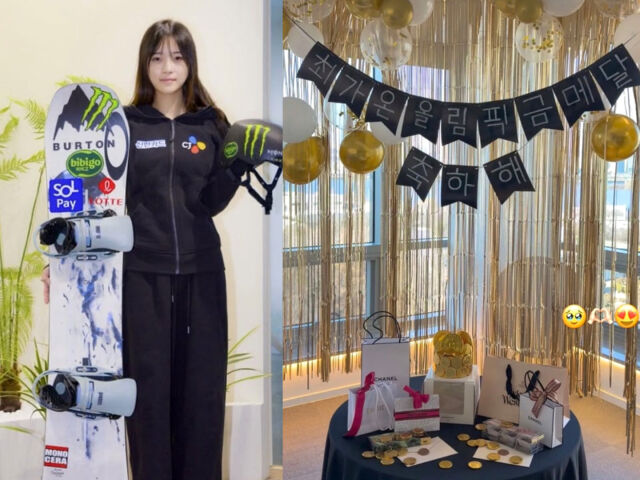 최가온이 금메달을 딴 후 친구들과 파자마 파티를 진행했다고 자랑했다. / 최가온 소셜미디어