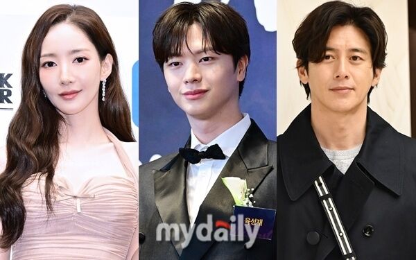 박민영 육성재 고수