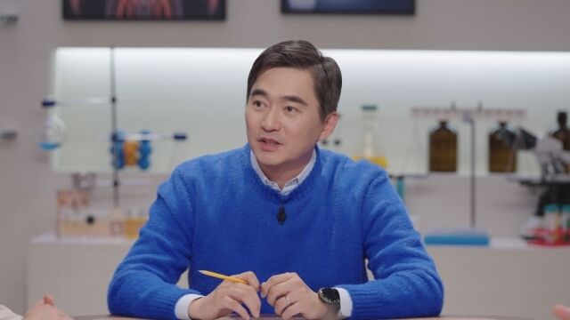/ SBS '세 개의 시선'