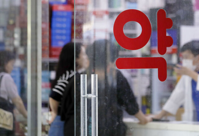 서울 시내의 한 약국. /뉴시스