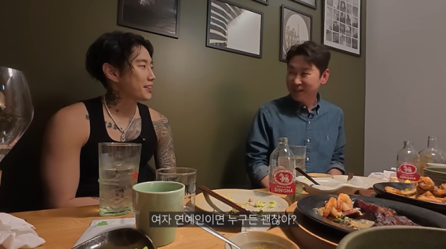 가수 박재범과 방송인 신동엽./박재범의 유튜브 채널