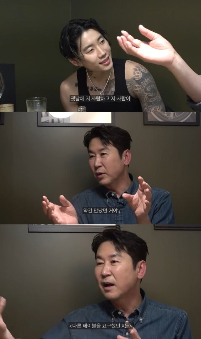 개그맨 신동엽이 화려한 시상식 이면에 숨겨진 연예계의 은밀한 비화를 공개했다./박재범의 유튜브 채널