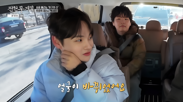 가수 박서진이 무명시절에 비해 요즘 행사비가 200배 올랐다고 말했다./MBN '전현무계획3'