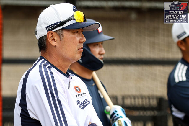 두산 베어스 김원형 감독./두산 베어스