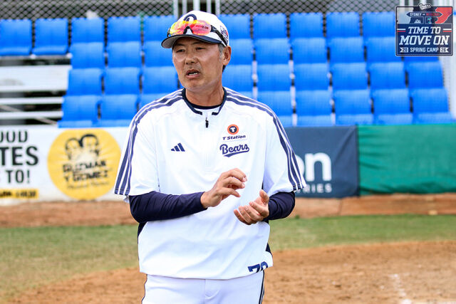 두산 베어스 김원형 감독./두산 베어스