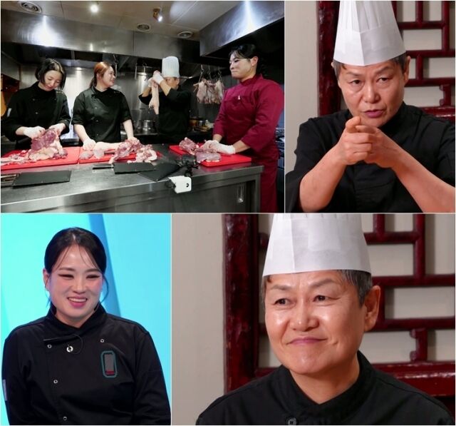 KBS 2TV ‘사장님 귀는 당나귀 귀’