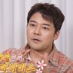 MBC ‘나 혼자 산다’