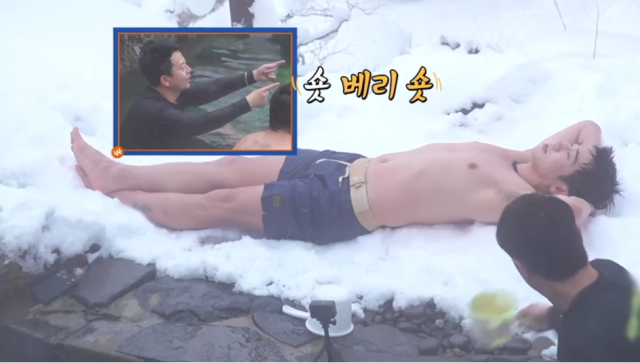 개그맨 유세윤이 수영복 차림으로 설원 위에서 '눕방'을 펼친다./채널S ‘니돈내산 독박투어4’
