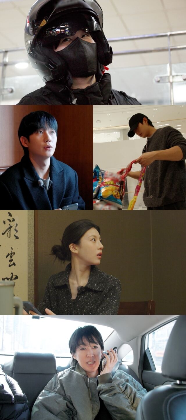 MBC 예능 '마니또 클럽'