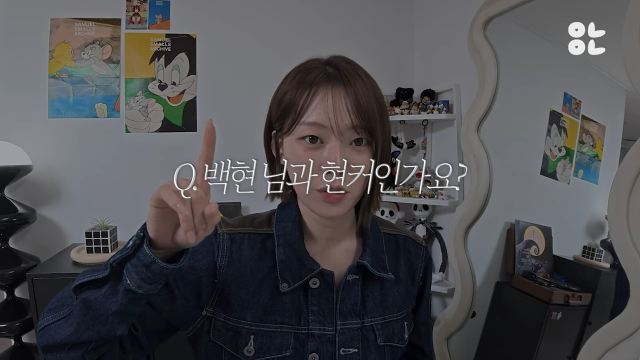 최윤녕 유튜브 채널